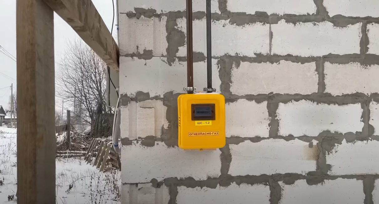 Газификация дачи у частного лица в Новокуйбышевске — фото 2