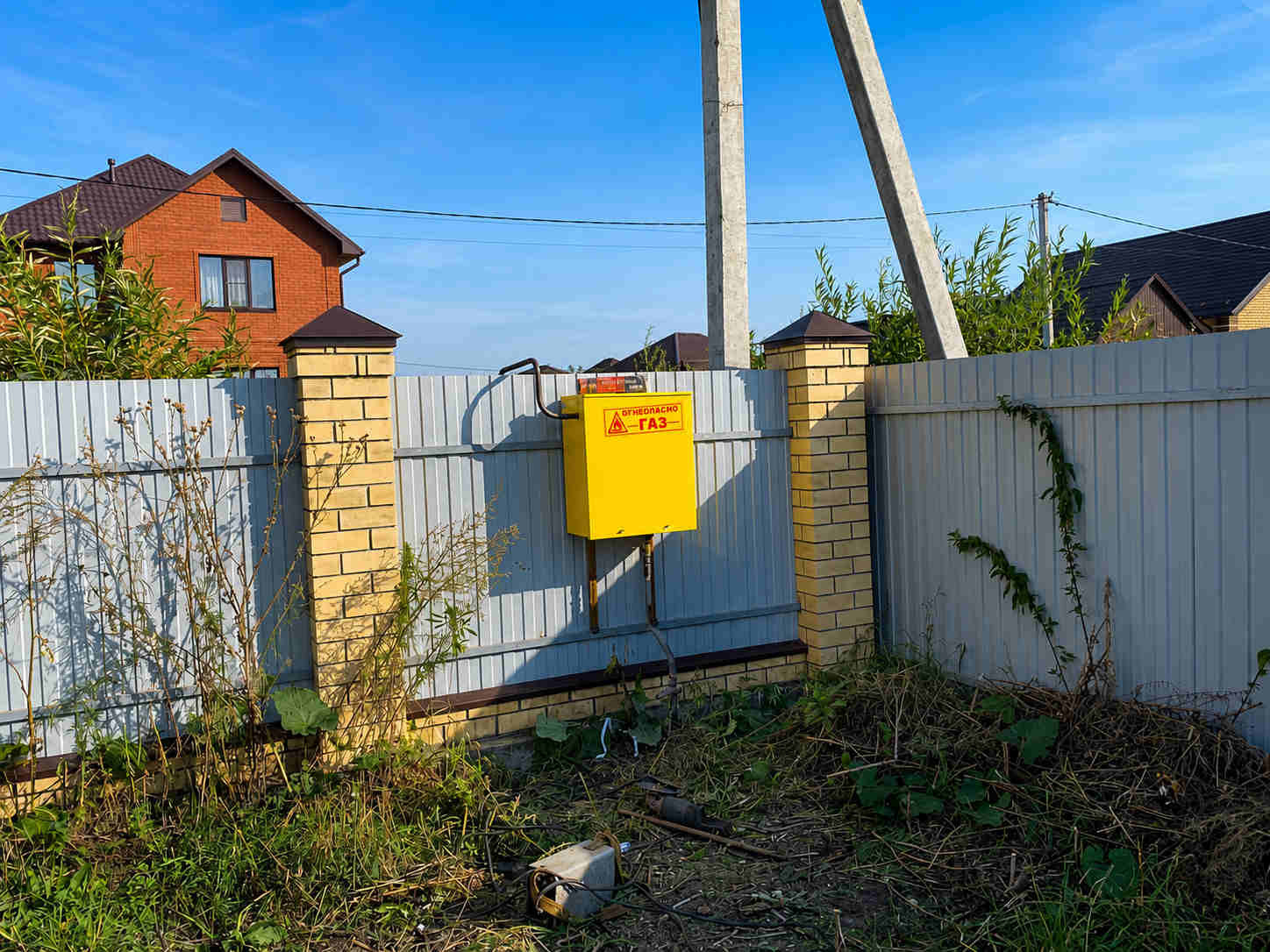 https://novokujbyshevsk.profgazservis.ru/storage/app/uploads/public/6a6/1bc/b9b/6a61bcb9b7e59525950050.jpg