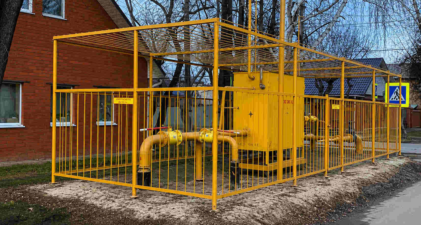 https://novokujbyshevsk.profgazservis.ru/storage/app/uploads/public/6a6/199/a5b/6a6199a5b33b5649718486.jpg